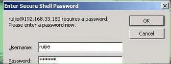ssh命令登录交换机