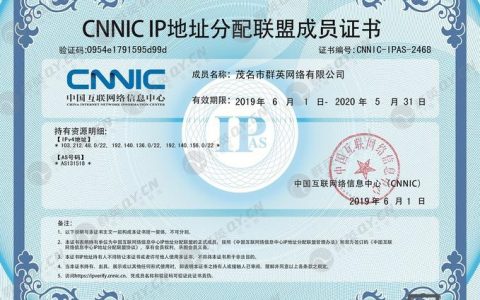 CNNVD招聘具体岗位和要求是什么？