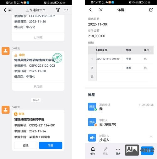 DEDEAMPZ如何管理数据库