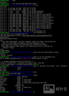android apk 签名命令行