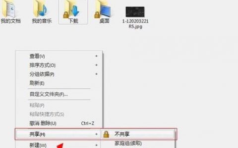 svn如何忽略特定文件夹？