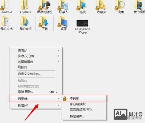 svn忽略文件夹命令