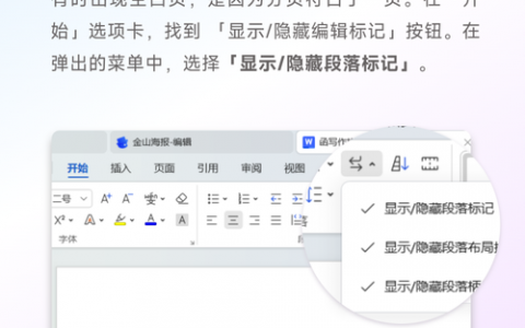 doc命令如何删除文件夹?