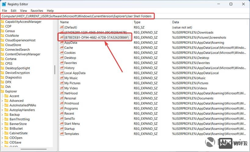 如何打开注册表命令