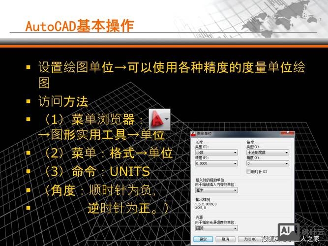 cad怎么把命令栏变小