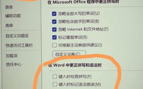 如何去掉dede网站的index.html？