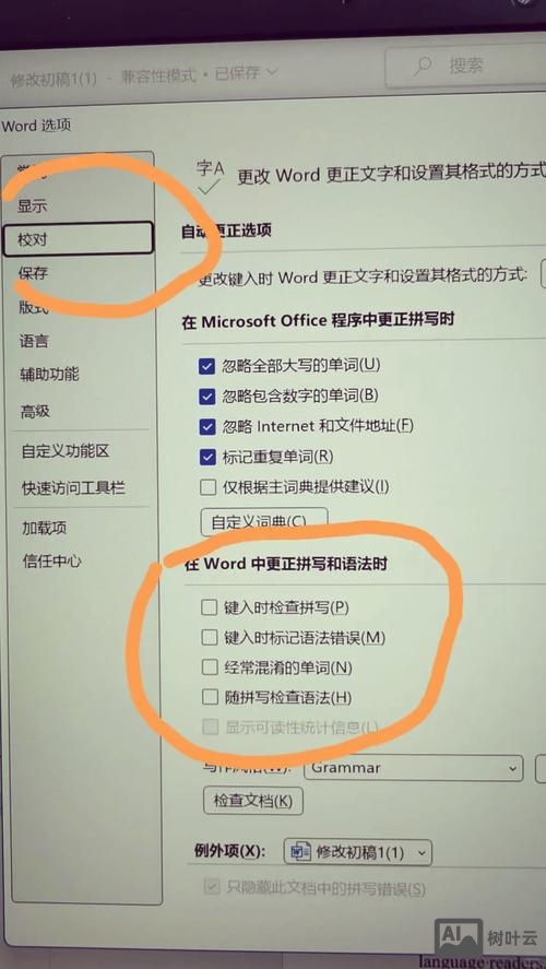 dede如何去掉index.html