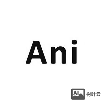 anite招聘