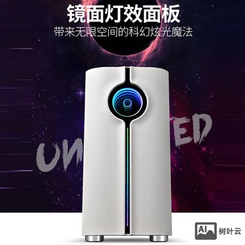 免工具机箱如何安装