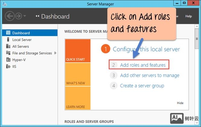 如何部置网站到iis