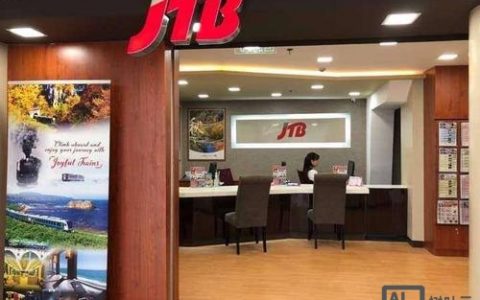 JTB招聘什么岗位？要求有哪些？