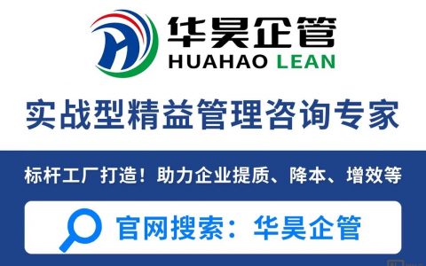 工程公司形象提升,关键在哪?