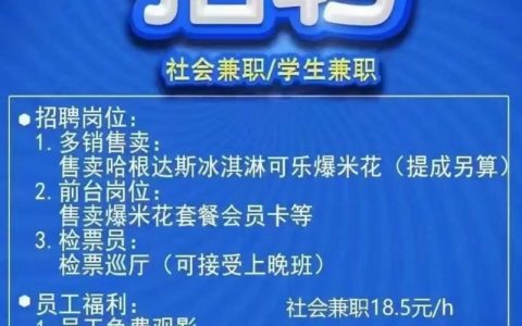 Letv招聘有何新动向或岗位需求?