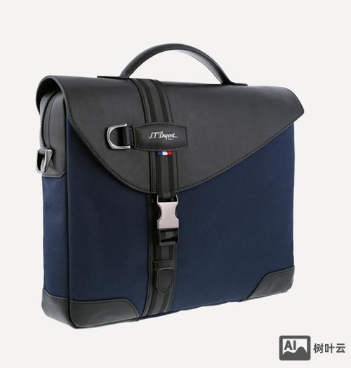 命令行执行jar包