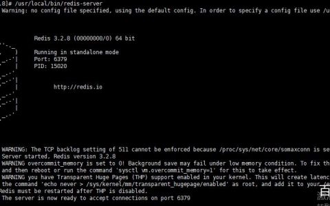 CentOS 7如何切换到命令行界面？