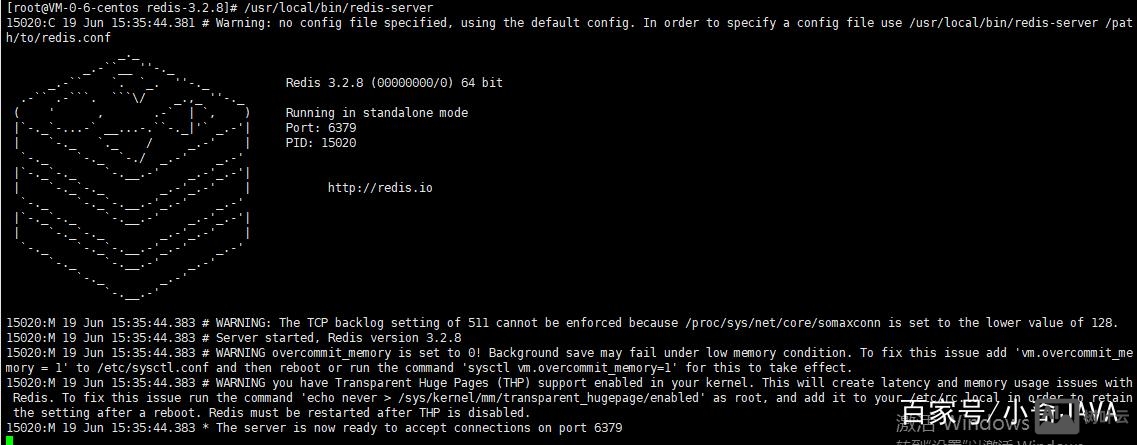 centos 7 切换命令行