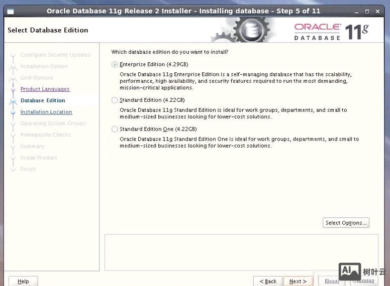 oracle11g 命令文件