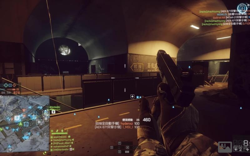 战地4 控制台命令