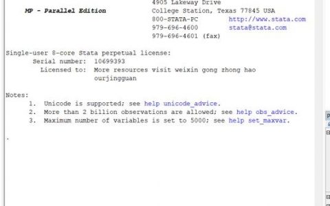Stata如何实现变量滞后一期操作？