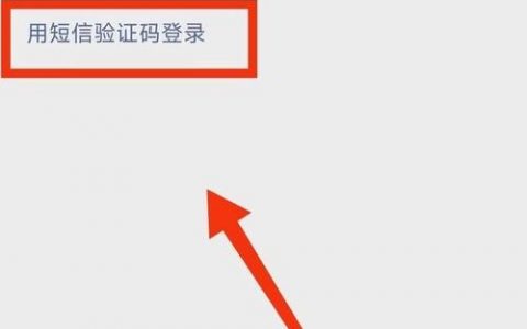 微信个人网页怎么建？30字内疑问标题。
