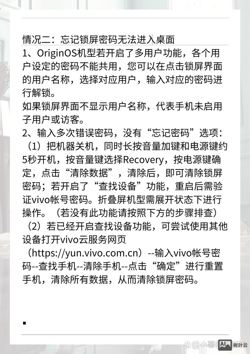 手机如何写网页代码