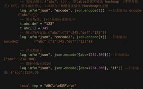 手机能直接写网页代码吗？