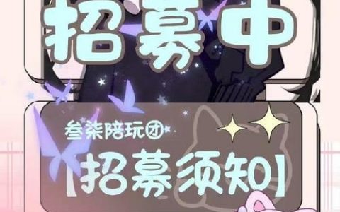 MonoGame招聘，需要什么技能？