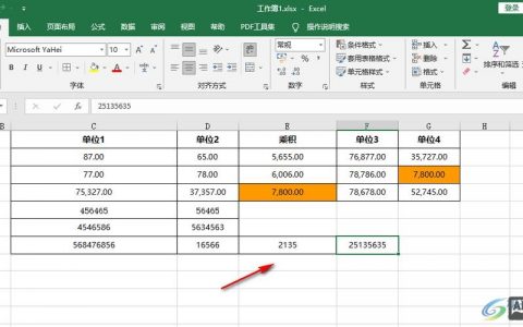 DW如何给表格加边框？