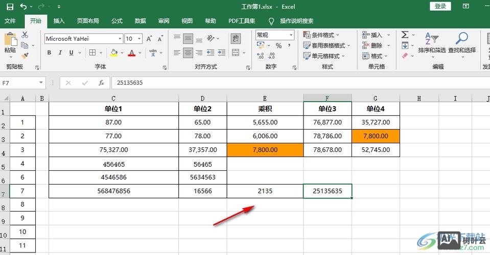 dw如何给表格加边框