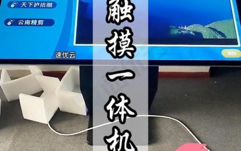 如何快速查询主机服务商信息？