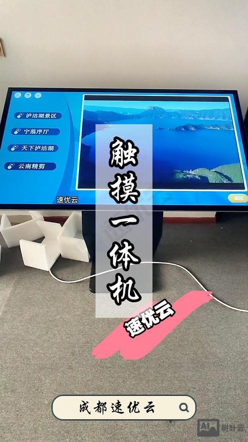 如何查询主机服务商