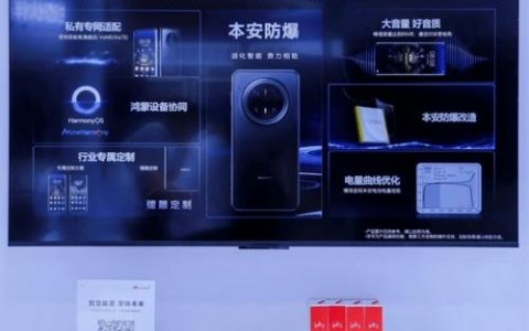 擎云科技销售做得怎么样？