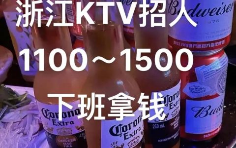 fokktv招聘有何具体岗位要求？