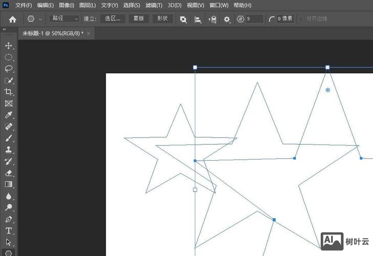 ps如何做星星效果