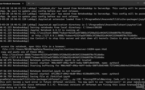 命令行如何登录MySQL？