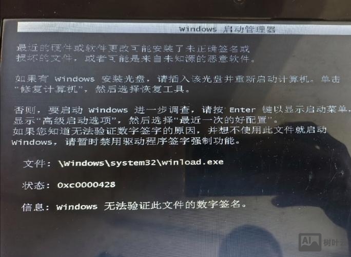 win7 杀死进程命令