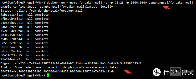 如何删除vps数据库