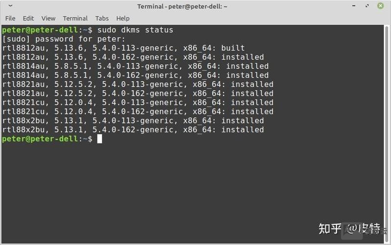 无线网卡启动命令