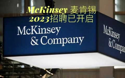 Seatton招聘什么岗位?要求有哪些?