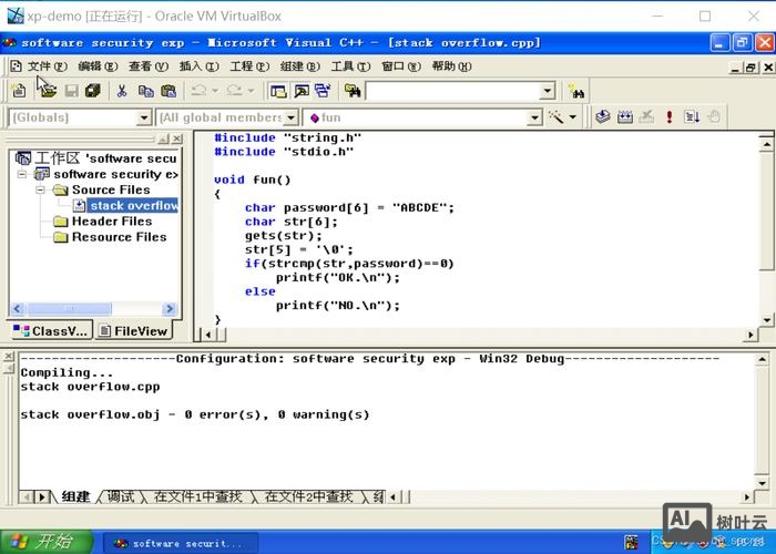 命令行编译vc工程