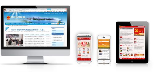 动易后台如何设置复制