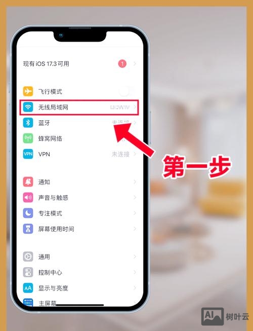 动易后台如何设置复制