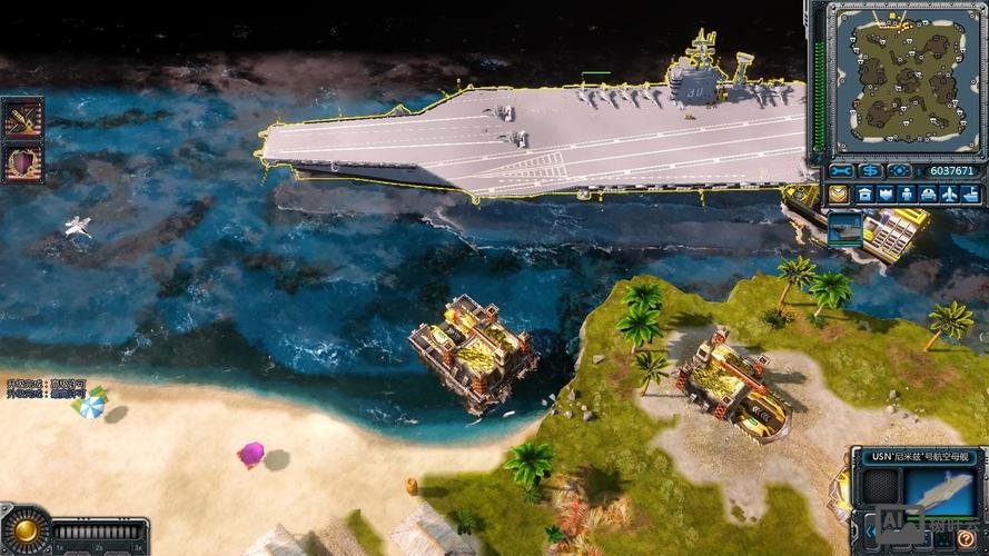 命令与征服3 母舰