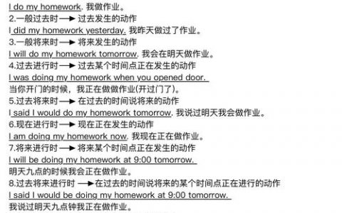 Thousand怎么记？英语单词高效记忆法