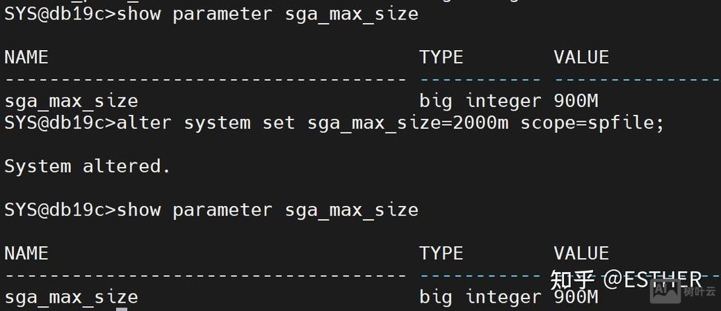 oracle是否启动命令行