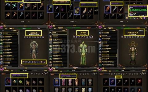 机器人命令如何获取？