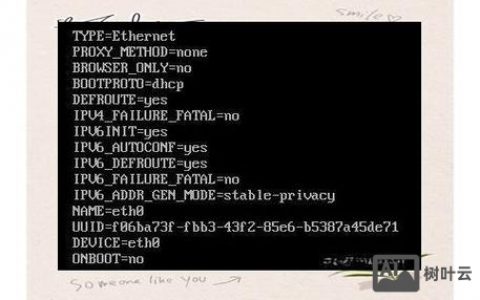 CentOS7重启网络命令是systemctl restart network吗？