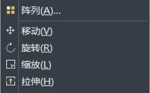 CAD块在位编辑命令如何高效使用？