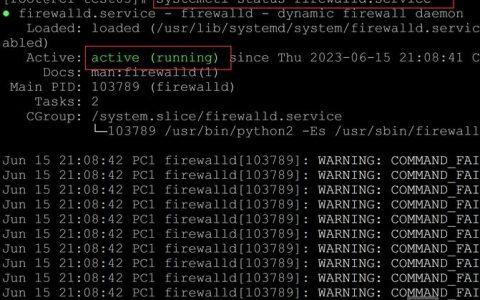 Linux重启防火墙命令是什么？