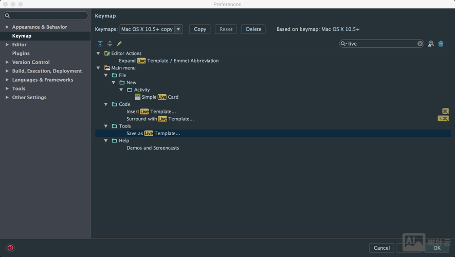 安卓命令行软件